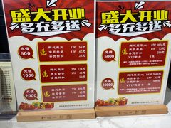 -红糖水都·女生特炖·中式滋补炖(北辰店)