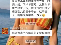 -成都银泰城