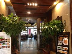-马仕玖煲·融合菜·酥不腻烤鸭(人大店)