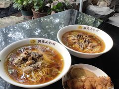 -兴福老面馆(寺路街店)