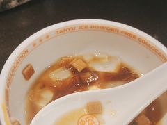 -探鱼·鲜青椒爽麻烤鱼(领展购物广场店)