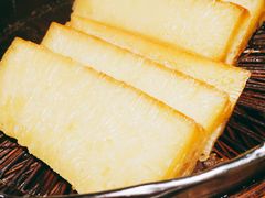 黄金糕-穿越时尚餐厅(英武中路店)