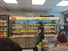 -O记东北砂锅麻辣烫