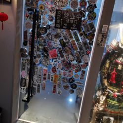 -TATTOO/手工穿孔吧/耳洞/刺青STUDIO