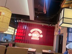 -怪噜范·老贵阳街头名小吃(鸿通城店)