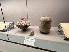 -北京大学赛克勒考古与艺术博物馆