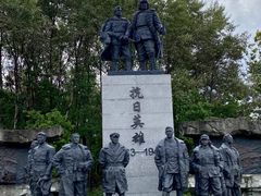 -虎头要塞