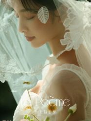 -乐派诗婚纱摄影