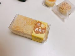 -好利来(交大店)