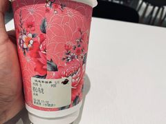 -茶话弄(咖啡·中贸广场店)