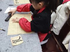 -东书房琴棋书画馆(昆城校区)