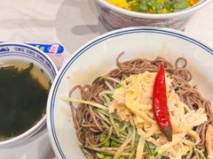 -和府捞面(曹路花园城店)