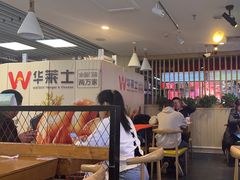 -华莱士炸鸡汉堡(崇文门搜秀城店)