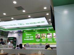 大堂-野尚膳·野菜包子(高开店)