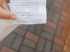 -天津医科大学肿瘤医院(本部院区)