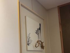 -华夏良子·足道spa艾灸(五四广场店)