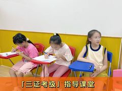 -艺年级儿童语言艺术中心(冉家坝爱融荟城店)