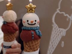 -海比甜店·意式手工冰激淋happy habit gelato