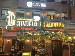 -天津意大利风情旅游区