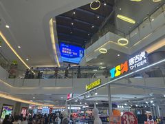 -皇庭广场(福华三路店)