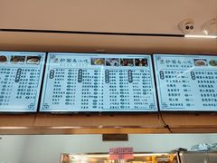 -护国寺小吃(新街口店)