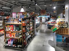 -超级物种(省府店)
