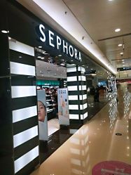 点击看大图 -丝芙兰Sephora