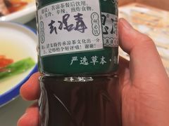 -广州酒家(中华广场店)