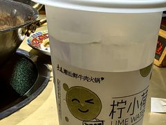 -手选潮汕鲜活牛肉火锅(二七广场店)