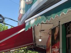 -水丰锅贴(延吉东路店)