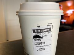 -星巴克(上海长宁来福士1F店)