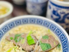 -老孙家泡馍(洒金桥店)