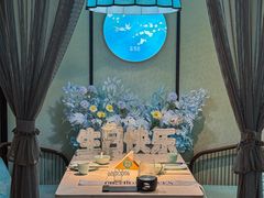-淮扬韵(高新大都荟店)