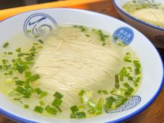 -新万鑫银丝面·非遗无锡味(惠山古镇店)