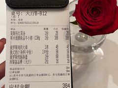 -波特曼西餐厅(南岗店)