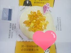 -熊猫不走生日蛋糕(东城店)