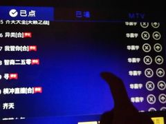 -糖果KTV(澄海店)