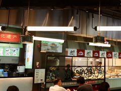 -卤大叔·广州牛杂(壹方城店)