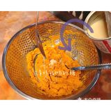 零难度自制芋圆