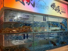 -碗中海·蒸汽海鲜·桑拿鸡(岭南天地店)