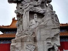 -终南山古楼观历史文化景区