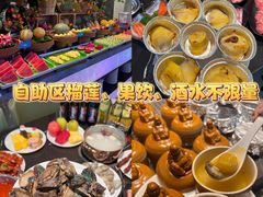 -神帆·元气汤泉(解放西路店)