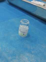 -重庆军科整形美容医院