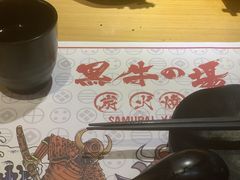 -黑牛の場(兴隆大奥莱店)