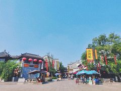 -汴河街