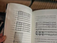 -成都仁和新城购物中心