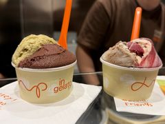 -Dip in Gelato(富民路店)