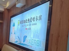 -去茶去餐厅(中央大街店)