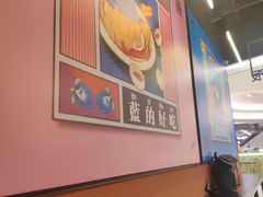 -Asianplus海蓝鸡饭