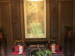 -龙井草堂